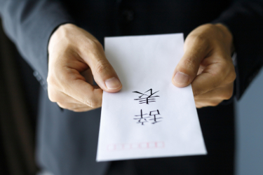 reduce-employee-turnover