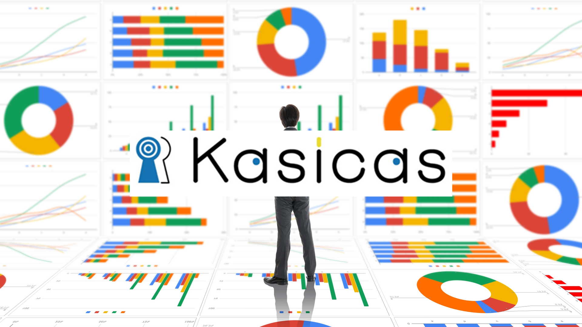 Kasicas